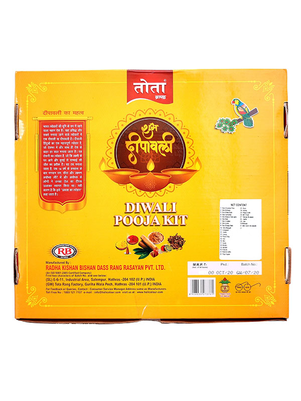 TOTA Diwali Pooja Kit 